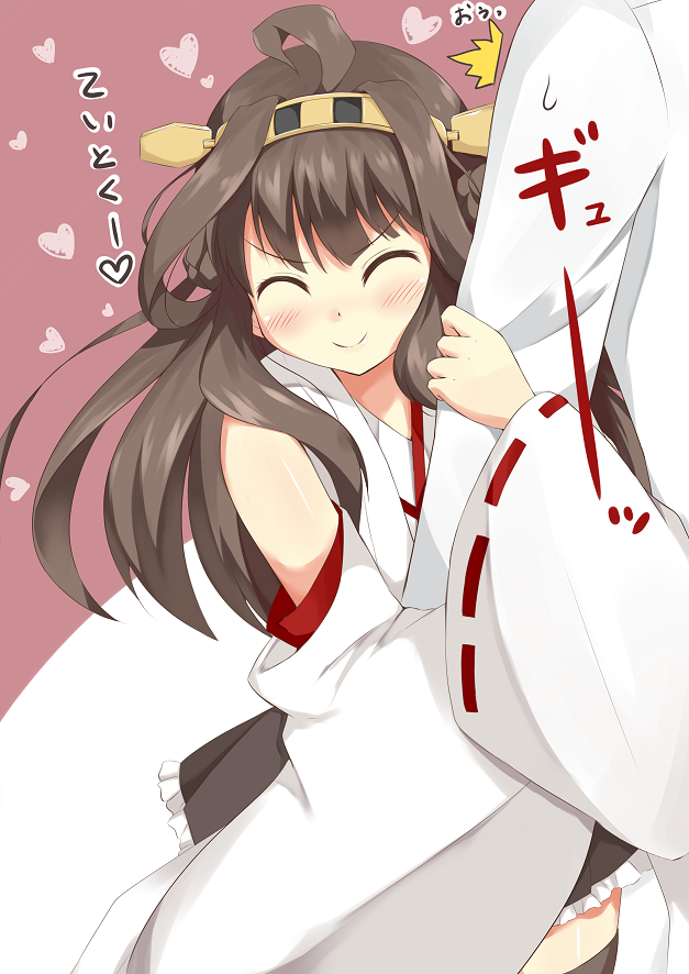 admiral and kongou (kantai collection) drawn by chaa_(korone-ze)