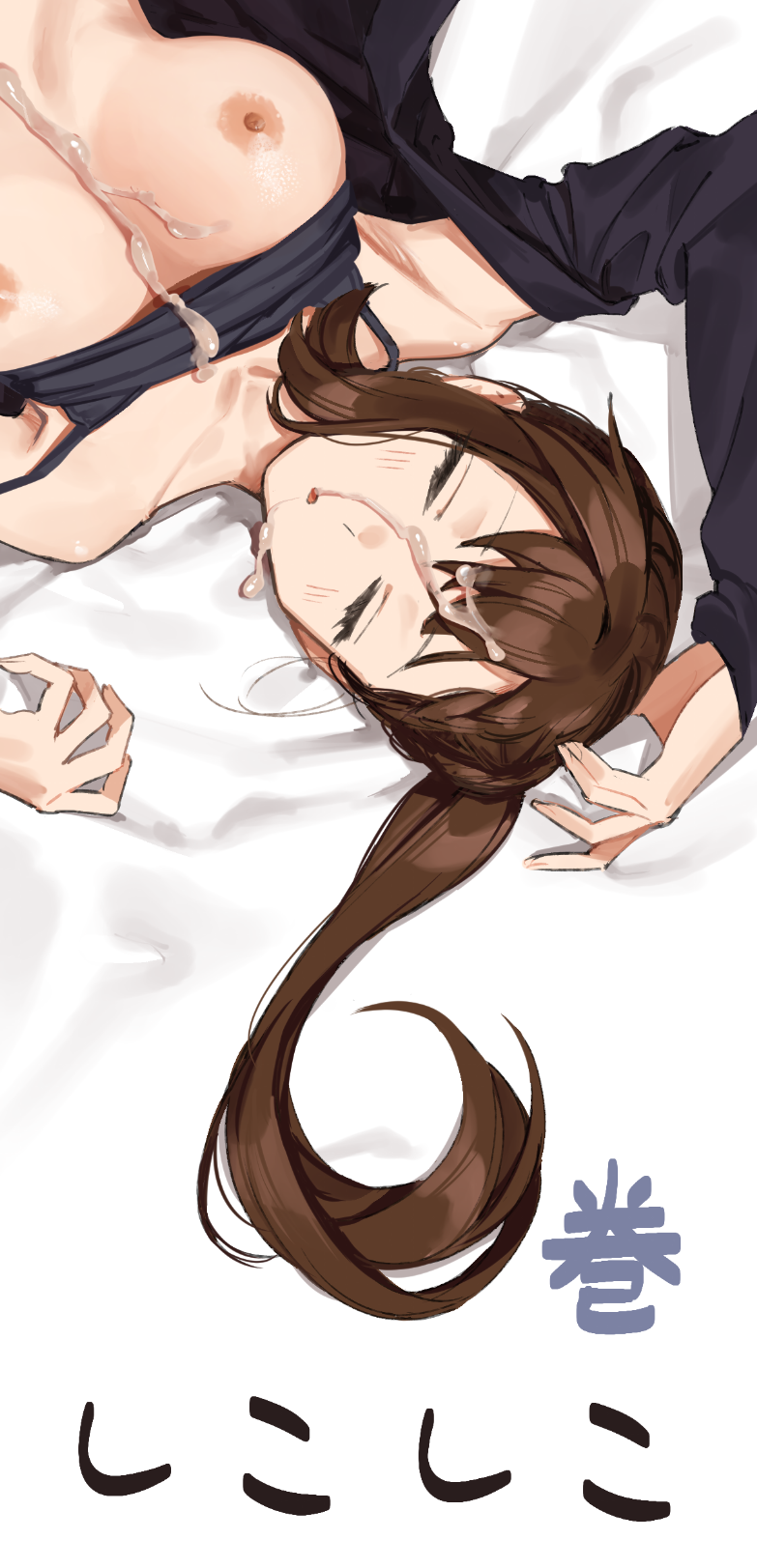 kotobuki hisako (seitokai ni mo ana wa aru!) drawn by muchi_maro