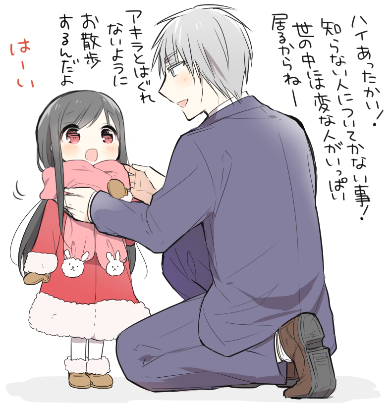 hirofumi and ami (original and 1 more) drawn by ouhara_lolong