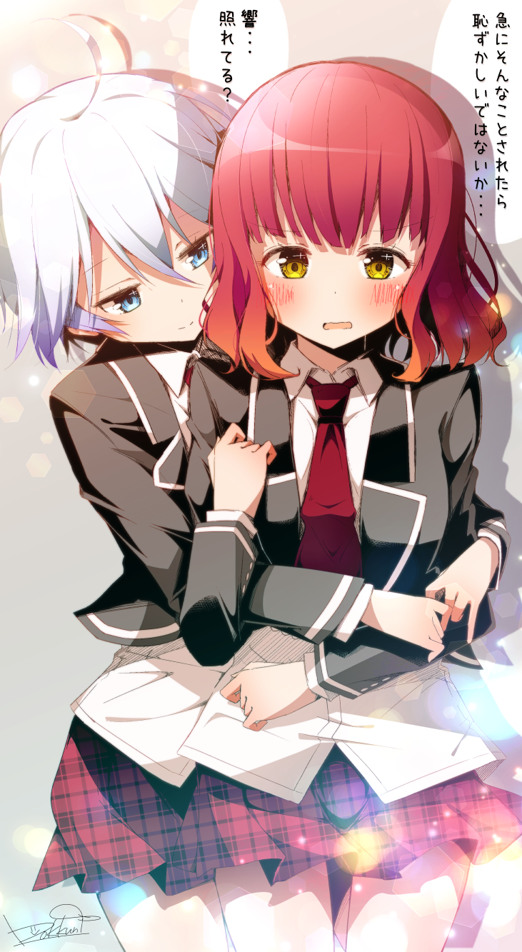 Hagyuu Hibiki And Ekoda Ren Anne Happy Drawn By Bokkun Doyagaobyo Danbooru Hagyuu Hibiki And Ekoda Ren Anne Happy Drawn By Bokkun Doyagaobyo Danbooru