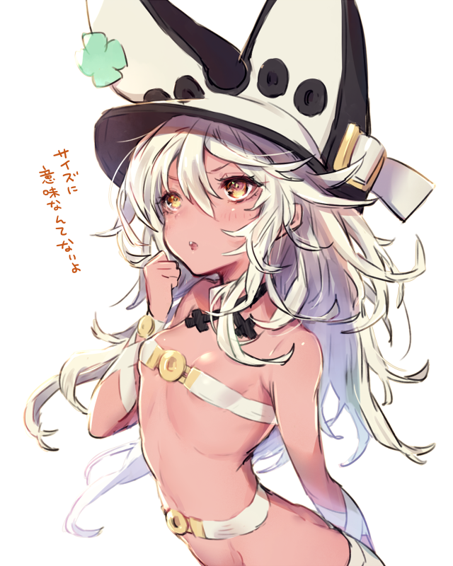 ramlethal valentine (guilty gear and 1 more) drawn by oro_(sumakaita)