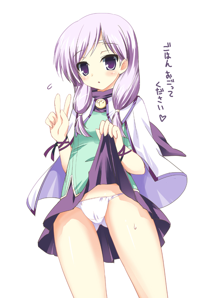 ilyana (fire emblem and 1 more) drawn by ouhashi