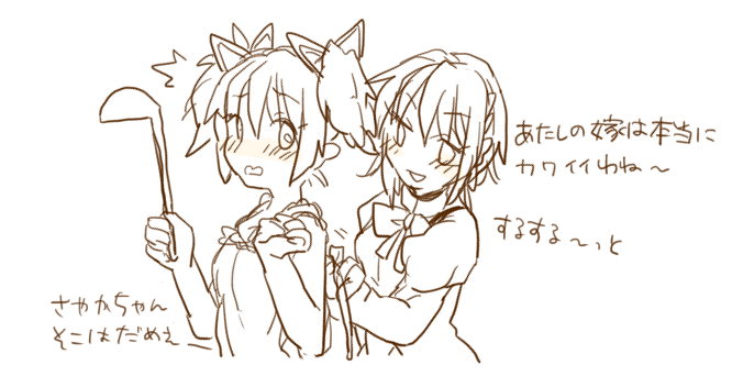 kaname madoka and miki sayaka (mahou shoujo madoka magica) drawn by myuu_(hellomagic)
