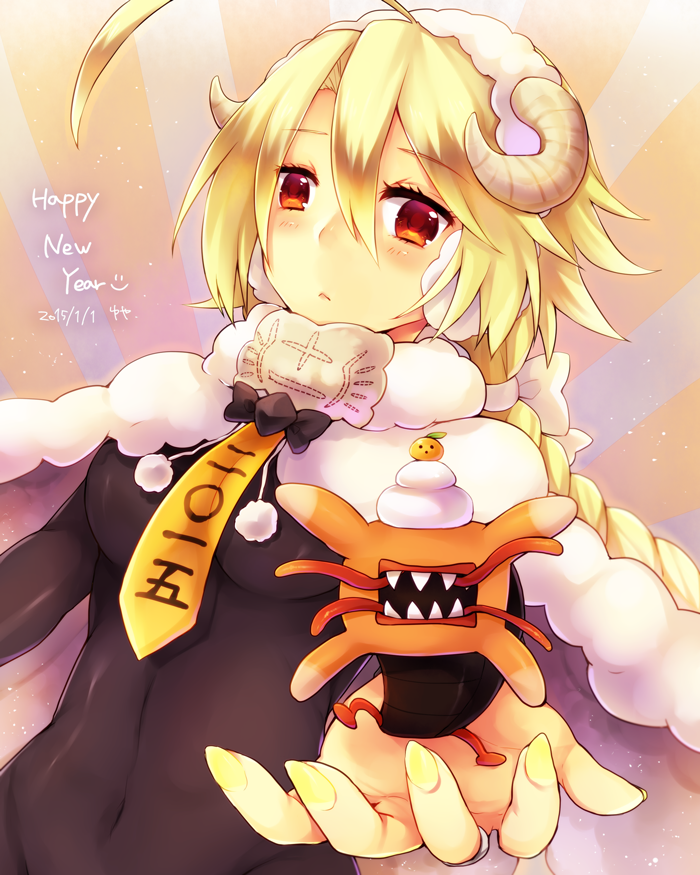 lambda-11 and tartar (blazblue) drawn by yuya_(oshidori)
