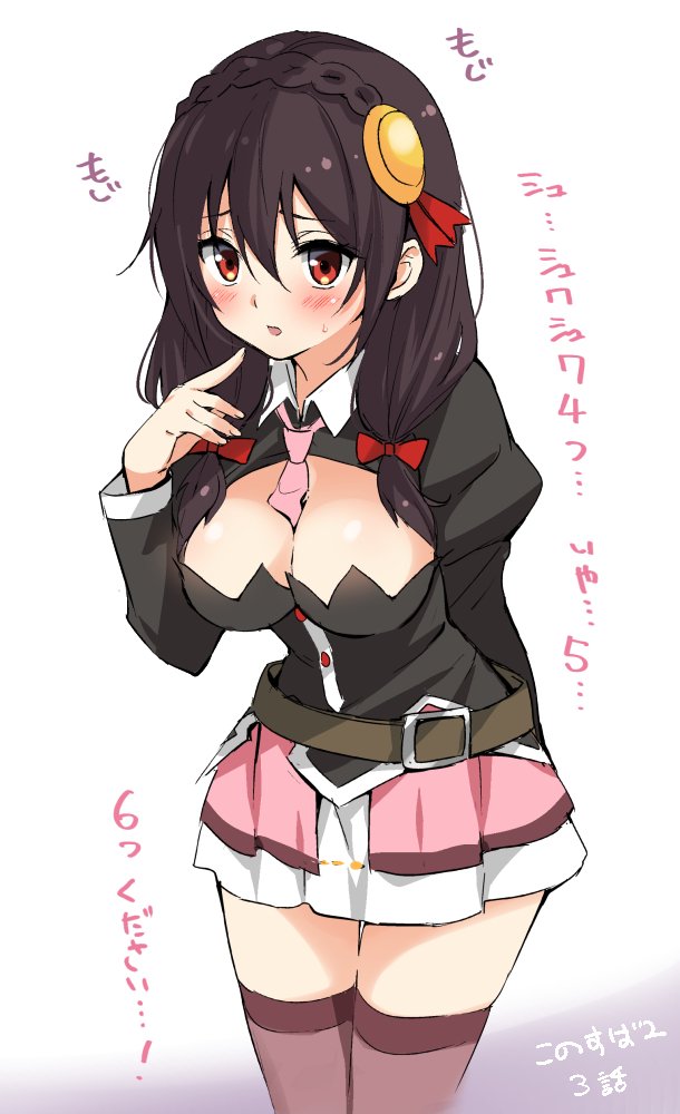 yunyun (kono subarashii sekai ni shukufuku wo!) drawn by taromarun