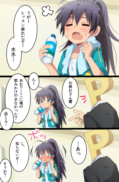 producer, ganaha hibiki, and p-head producer (idolmaster) drawn by hiiringu