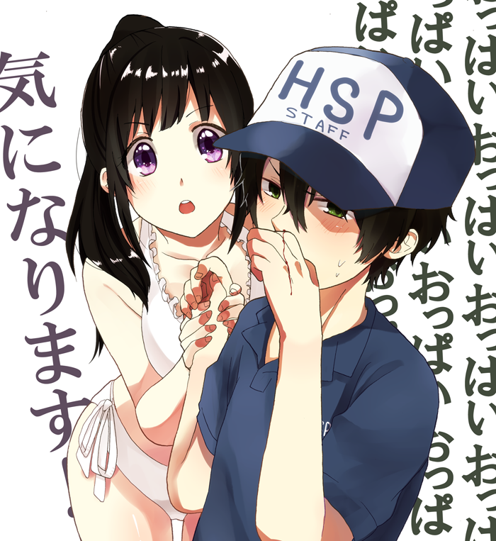 chitanda eru and oreki houtarou (hyouka) drawn by wakoo_(inu_daruma)
