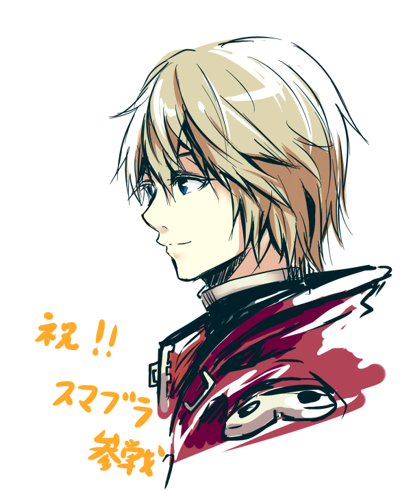 shulk (xenoblade chronicles and 2 more) drawn by natsuyuki