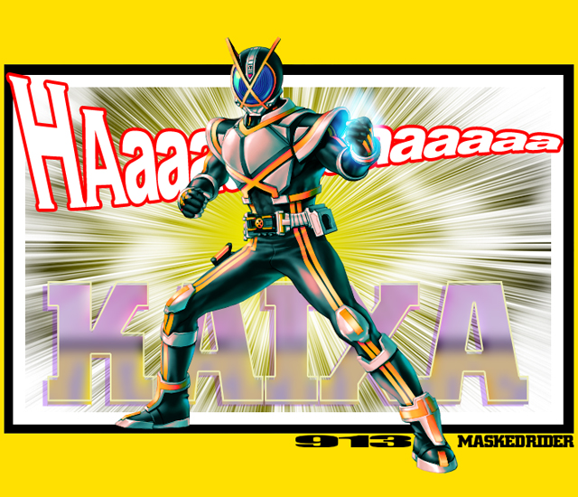 kamen rider kaixa (kamen rider and 1 more) drawn by otoko_(bonbonbakabon)