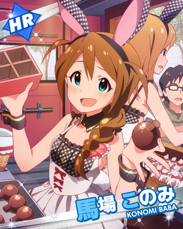 baba konomi and momose rio (idolmaster and 1 more)