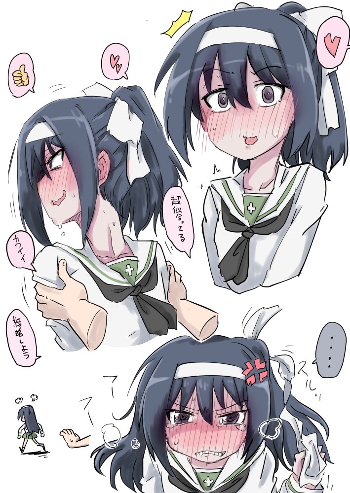 reizei mako (girls und panzer) drawn by bob_(you-u-kai)