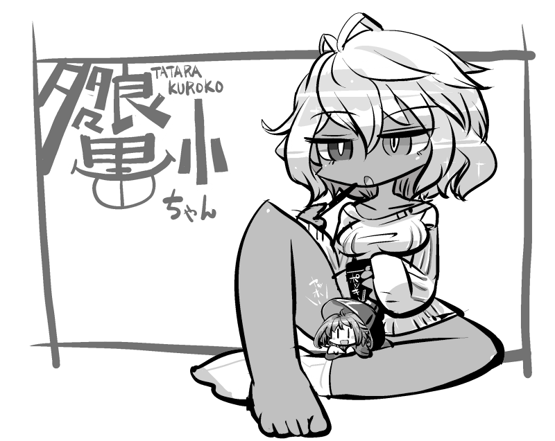tatara kogasa and sukuna shinmyoumaru (original and 1 more) drawn by yt_(wai-tei)