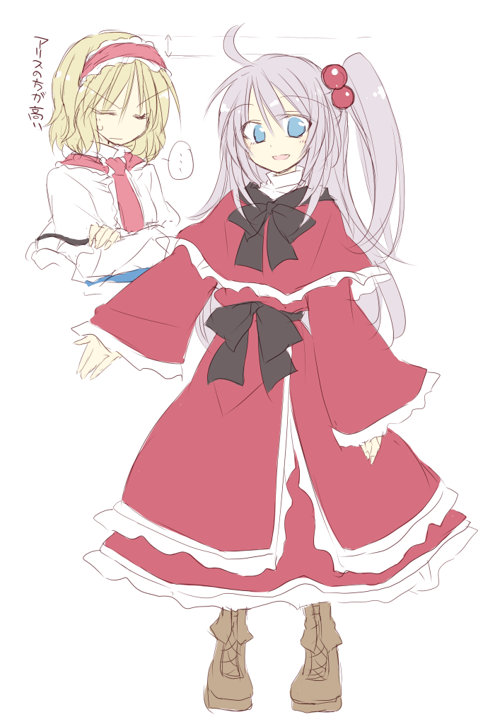 alice margatroid and shinki (touhou) drawn by satou_kibi