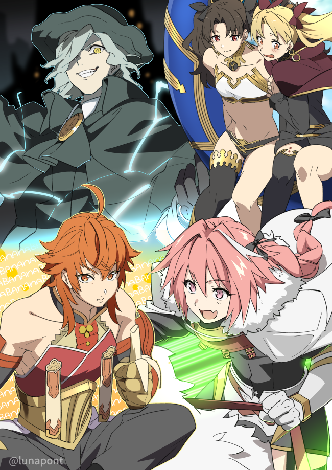 astolfo, ereshkigal, ishtar, edmond dantes, rama, and 1 more (fate and 1 more) drawn by lunapont