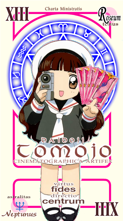 daidouji tomoyo (cardcaptor sakura and 1 more)