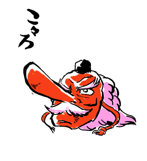 hata no kokoro (touhou and 1 more) drawn by azuki_osamitsu