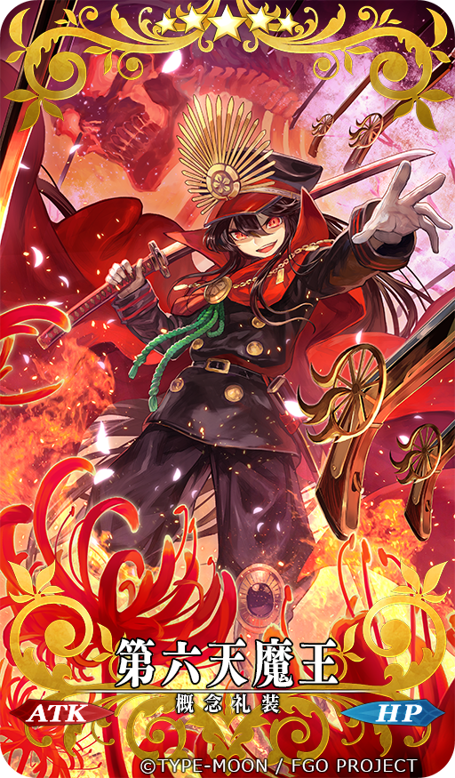 oda nobunaga (fate and 1 more) drawn by lack