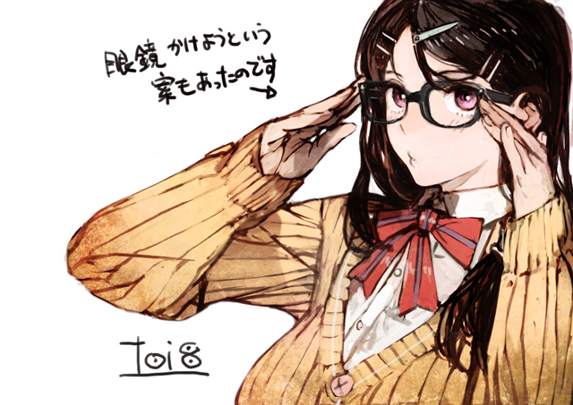oribe tsubasa (fire emblem and 2 more) drawn by toi8