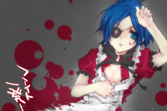 chrome dokuro (katekyo hitman reborn!) drawn by yue_(lov_n_n)
