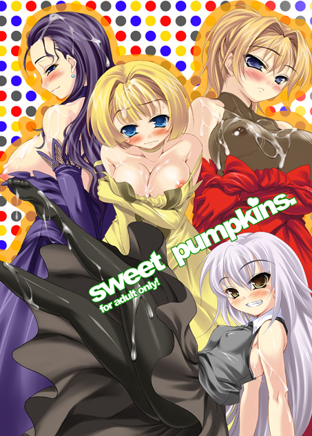 alice l. malvin, septieme rodelia, solis, and elis (pumpkin scissors) drawn by cle_masahiro