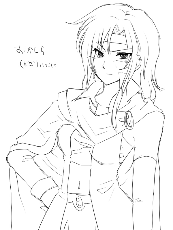 faris scherwiz (final fantasy and 1 more) drawn by itsuki-ko