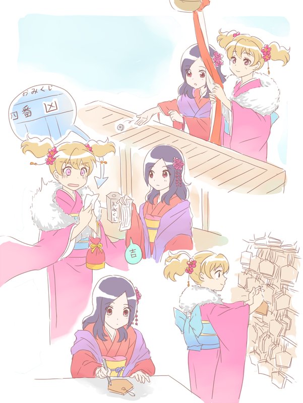 higashi setsuna and momozono love (precure and 1 more) drawn by uno_(uso)
