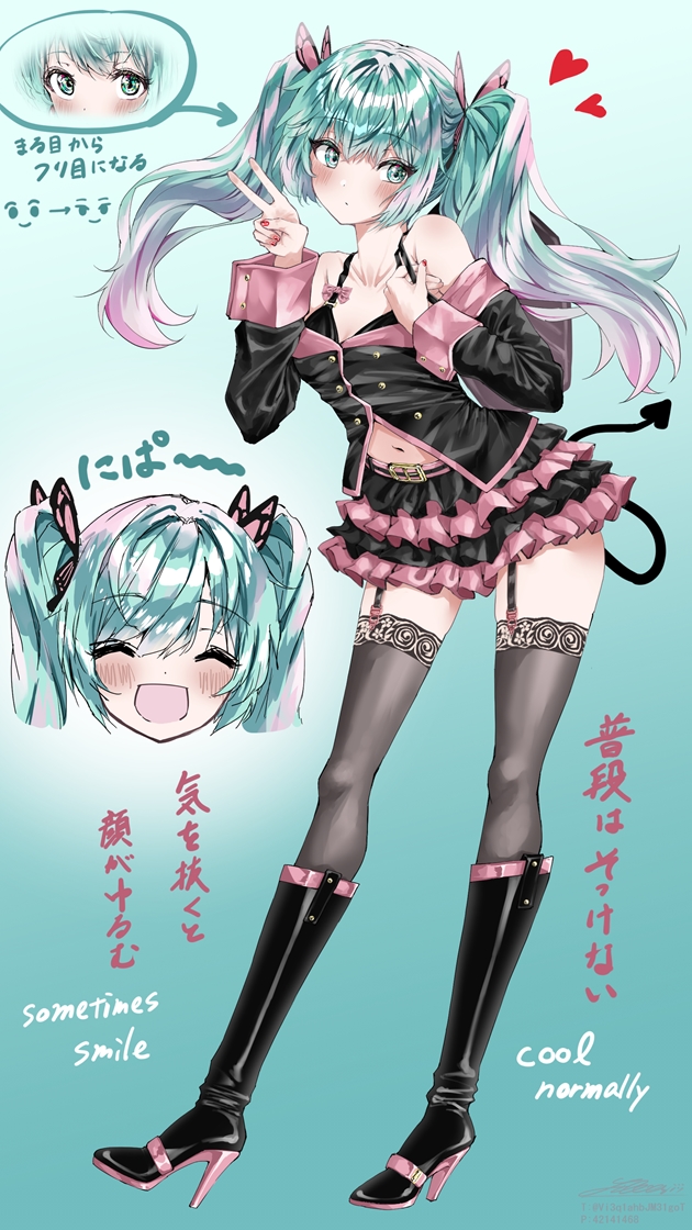 hatsune miku (vocaloid and 1 more) drawn by shirubaa