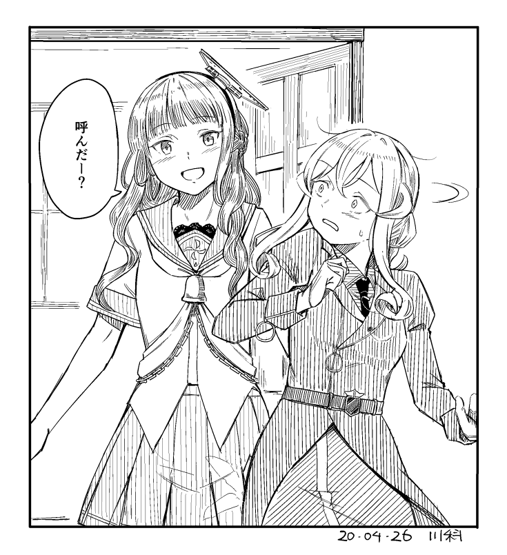 gotland, de ruyter, and gotland kai (kantai collection) drawn by kawashina_(momen_silicon)