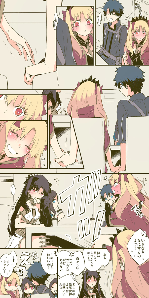 fujimaru ritsuka, ereshkigal, ishtar, and leonardo da vinci (fate and 1 more) drawn by azumi_(myameco)