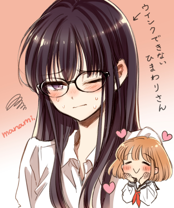 himawari-san and kazamatsuri matsuri (himawari-san) drawn by sugano_manami