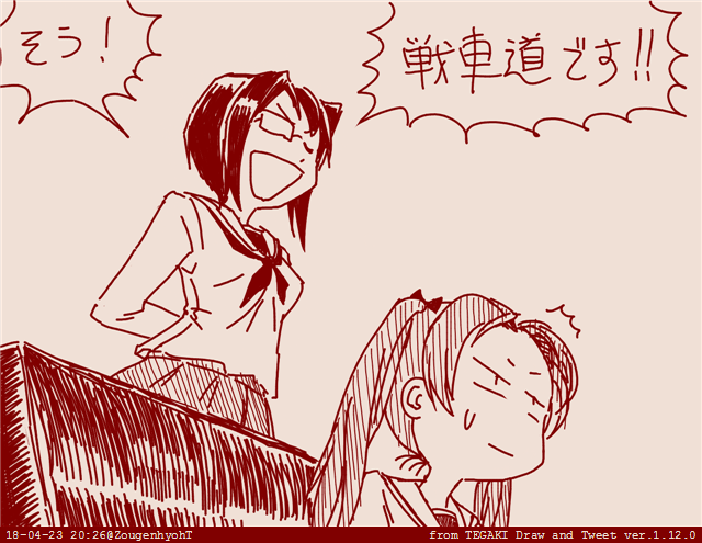 kadotani anzu and kawashima momo (girls und panzer) drawn by rosmino