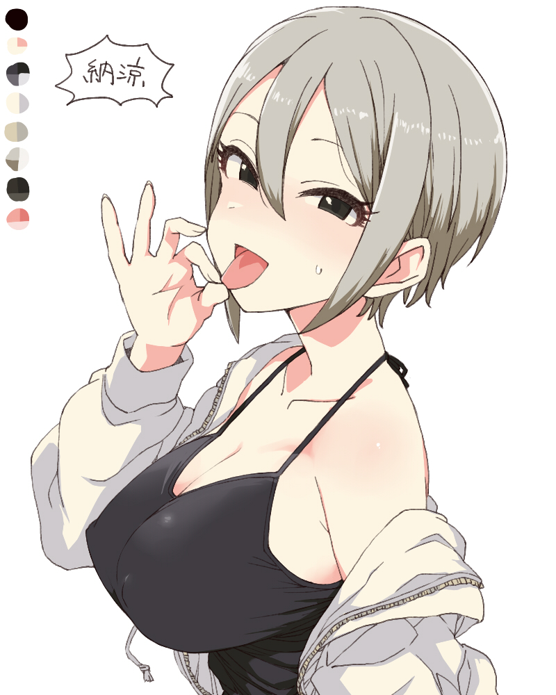 shiomi syuko (idolmaster and 2 more) drawn by toriga_naku