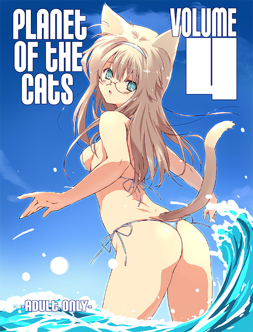 original and 1 more drawn by mamecchi
