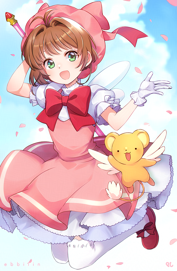 kinomoto sakura and kero (cardcaptor sakura) drawn by ebbilin