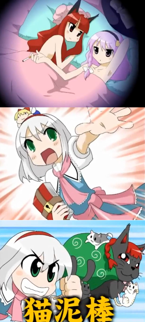 kirisame marisa, komeiji koishi, alice margatroid, patchouli knowledge, komeiji satori, and 3 more (touhou)