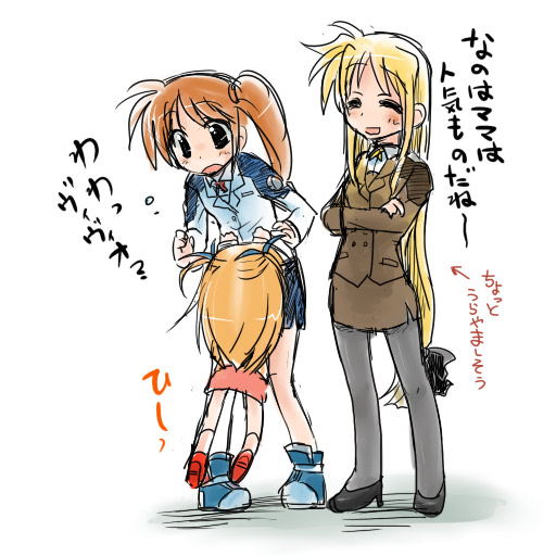 fate testarossa, takamachi nanoha, and vivio (lyrical nanoha and 1 more)