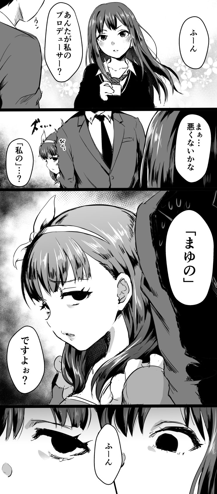 producer, shibuya rin, and sakuma mayu (idolmaster and 1 more) drawn by i_am_homeko