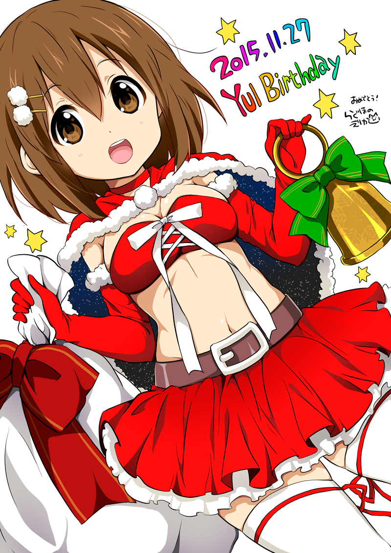 hirasawa yui (k-on!) drawn by ragho_no_erika