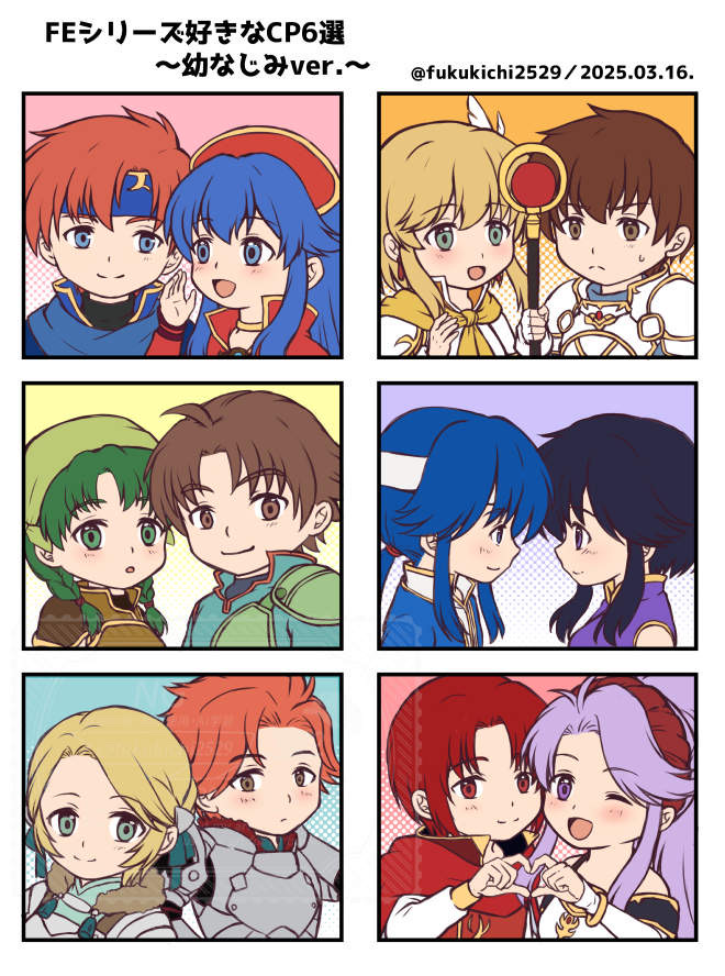 seliph, ingrid brandl galatea, larcei, roy, sylvain jose gautier, and 7 more (fire emblem and 5 more) drawn by fukukichi2529
