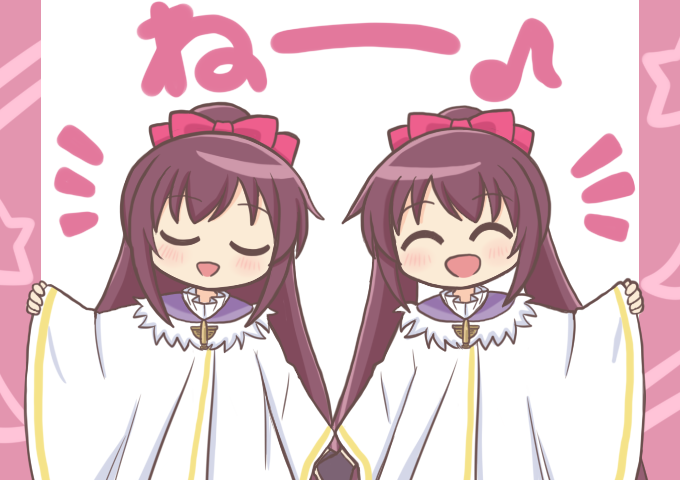 amane tsukuyo and amane tsukasa (mahou shoujo madoka magica and 1 more) drawn by reverse_(bluefencer)