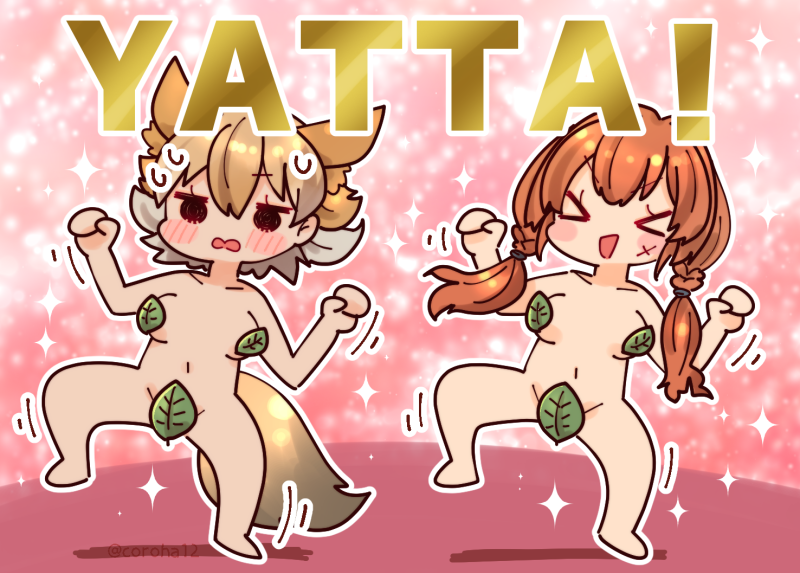 coyote and irodori mayoi (kemono friends and 2 more) drawn by coroha