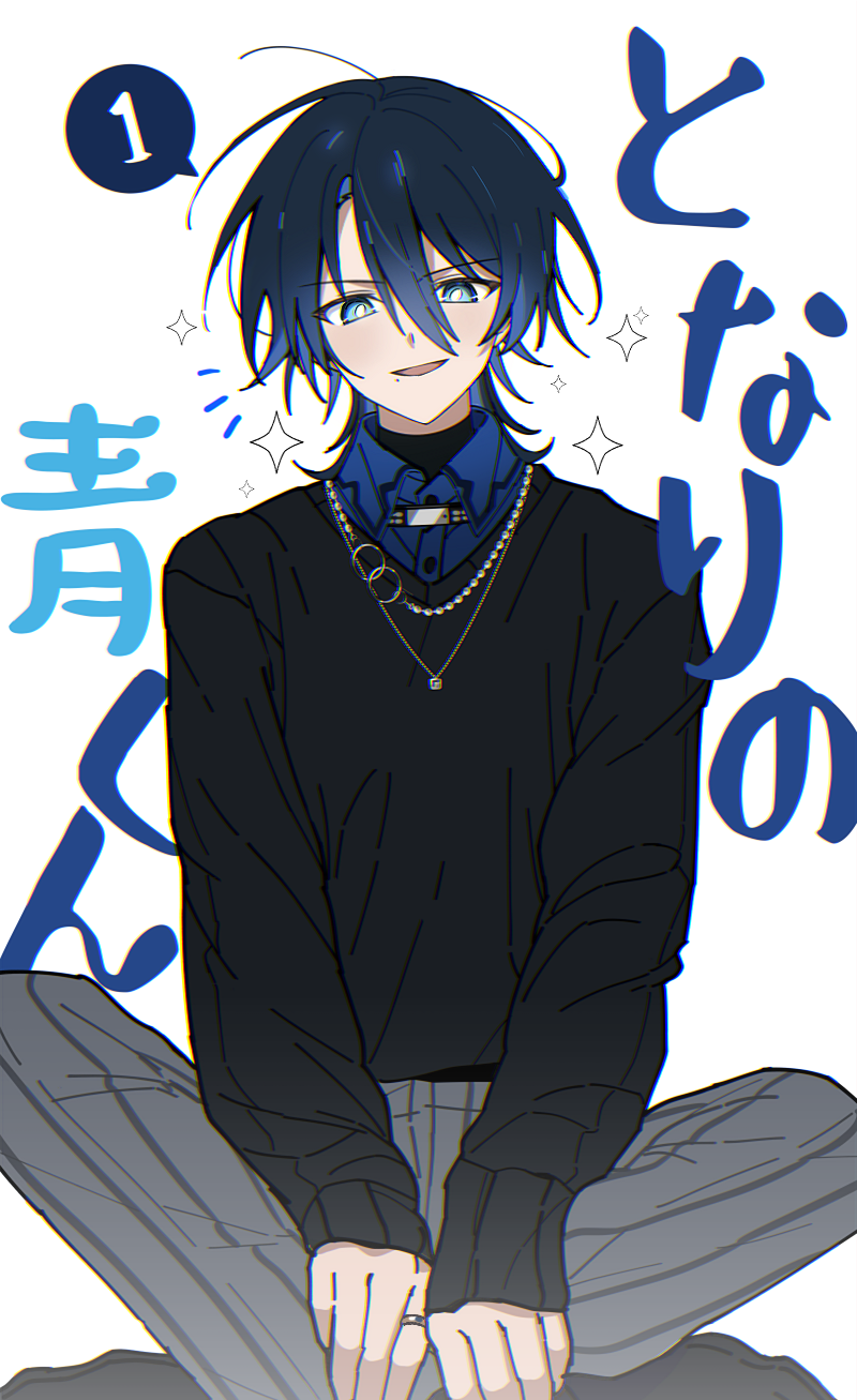 hiodoshi ao (hololive and 1 more) drawn by planetzer_0