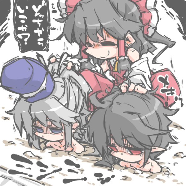 hakurei reimu, houjuu nue, and mononobe no futo (touhou) drawn by kureha_mitsushige