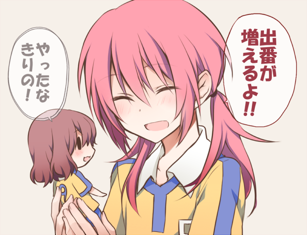 kirino ranmaru and shindou takuto (inazuma eleven and 1 more) drawn by yuuki_arisu_(yuigi)