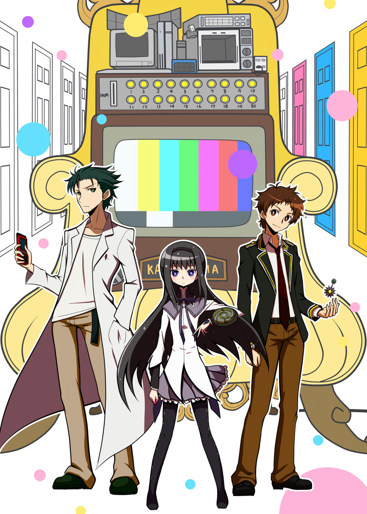 akemi homura, okabe rintarou, and unkoman (mahou shoujo madoka magica and 3 more) drawn by shirono