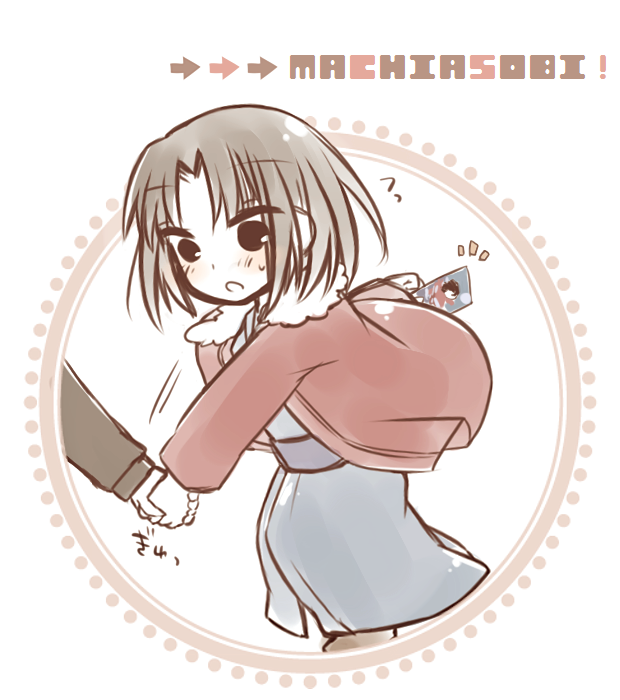 ryougi shiki (kara no kyoukai) drawn by ohitashi_netsurou