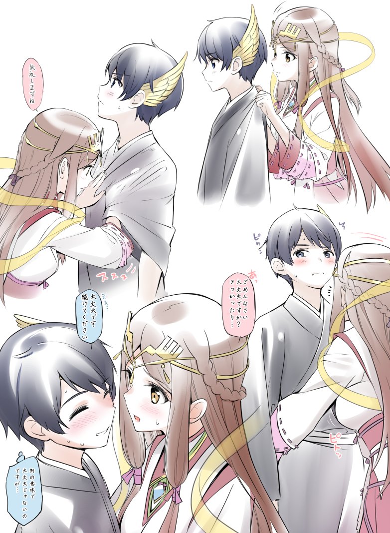fan la norne and hugo ardanach (xenoblade chronicles and 2 more) drawn by taromarun