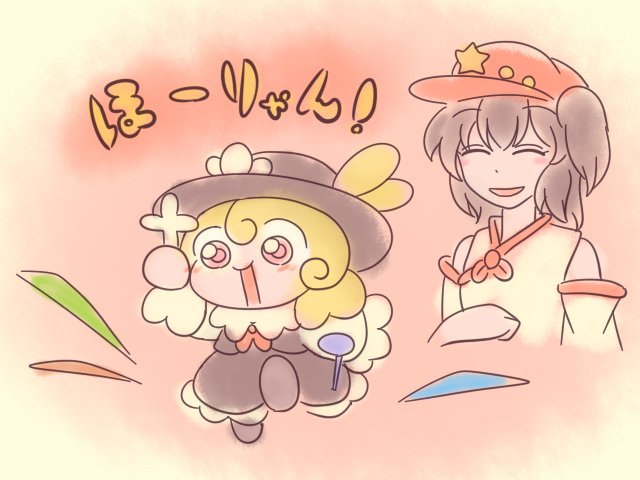 jacket girl and label girl (touhou) drawn by donjuan