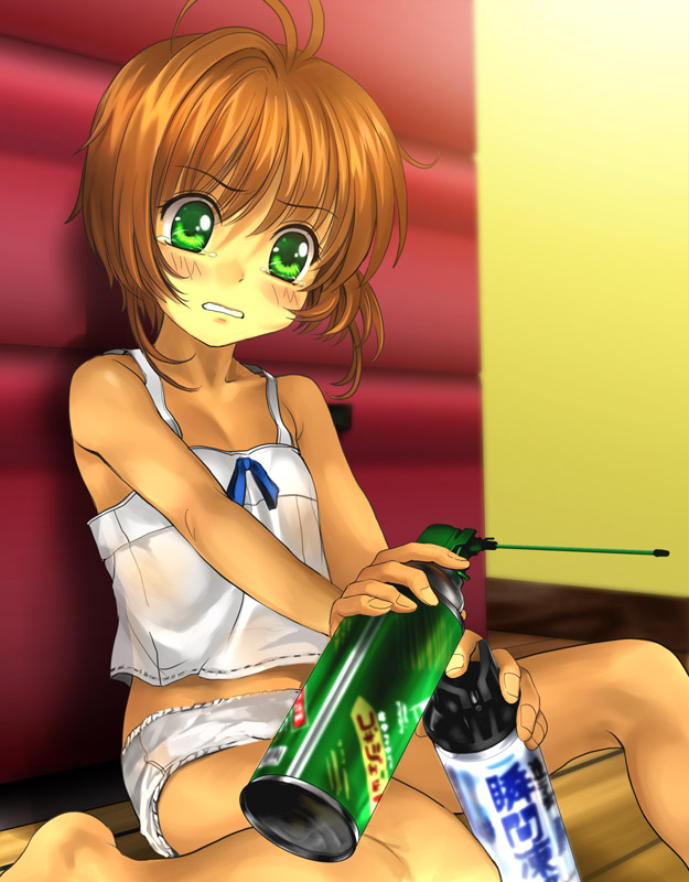 kinomoto sakura (cardcaptor sakura) drawn by mutsuki_(moonknives)
