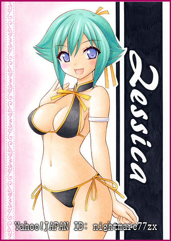 zessica wong (aquarion and 1 more) drawn by nightmare77zx